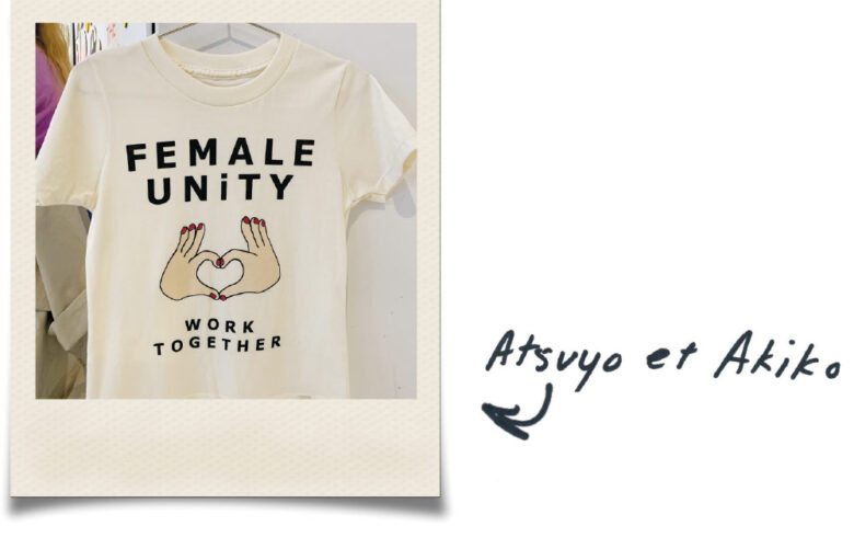 atsuyo-et-akiko