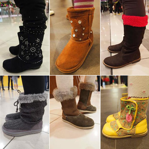 Boots