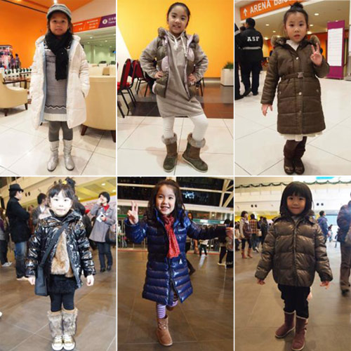 Quilted Outerwear