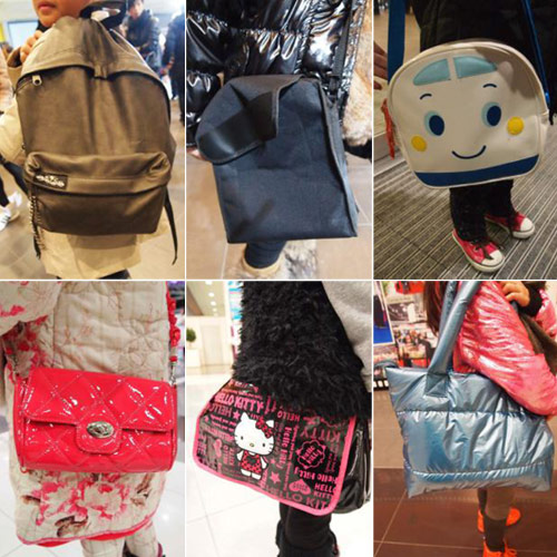 Bags
