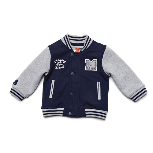Varsity